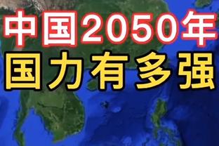 金宝搏188app下载苹果